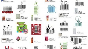 Những thiết kế Barcode độc lạ và vô cùng sáng tạo trên bao bì